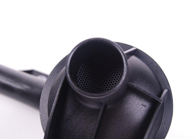 Всасывающий трубопровод