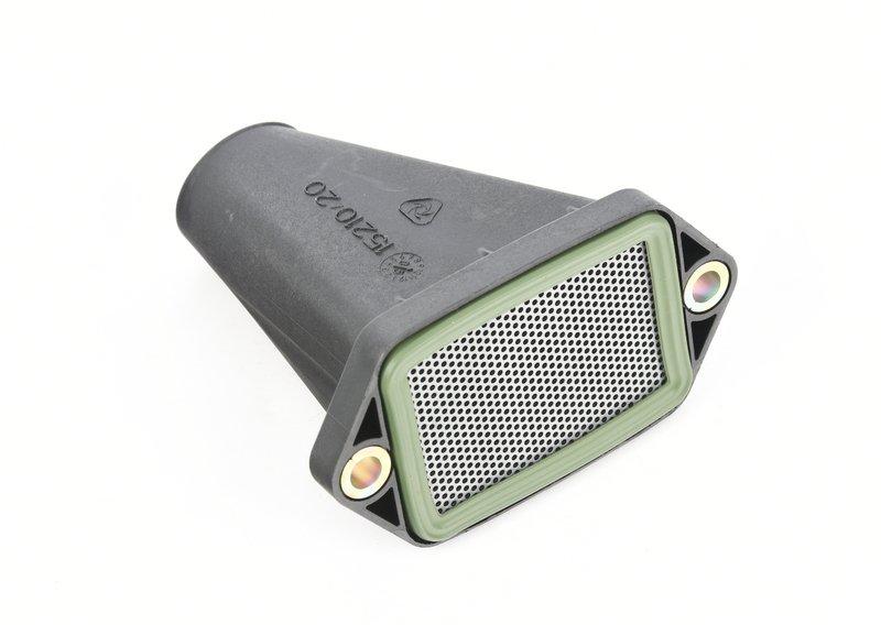 Всасывающий трубопровод