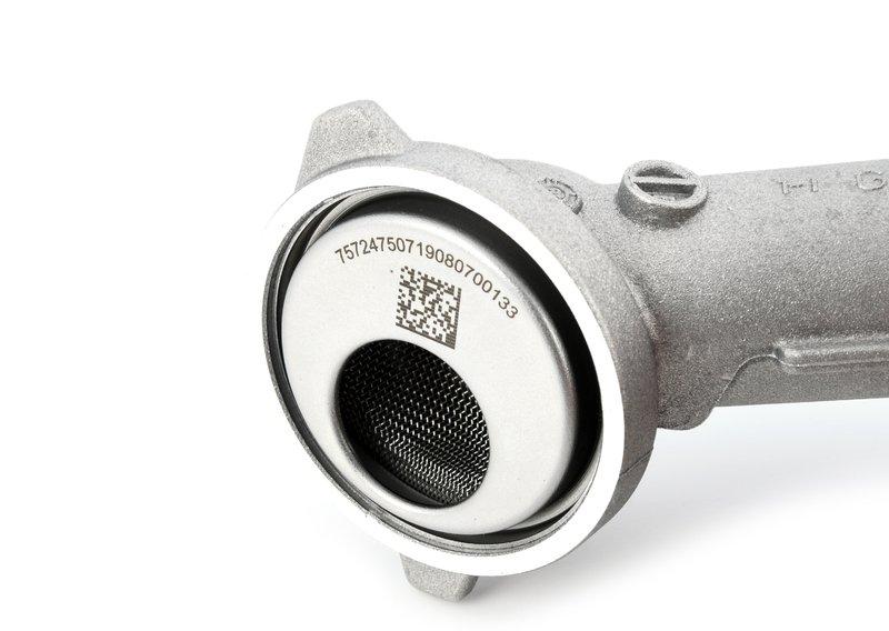 Всасывающий трубопровод