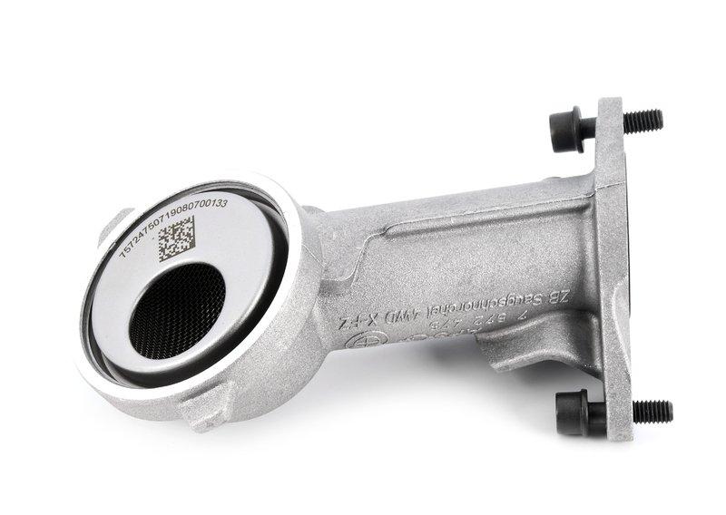 Всасывающий трубопровод