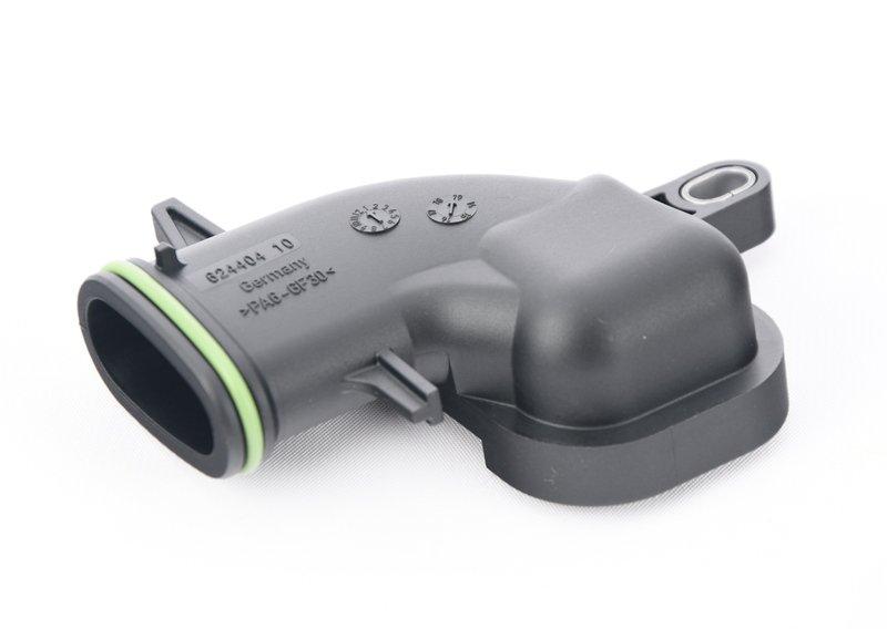 N20 всасывающий патрубок масляного насоса