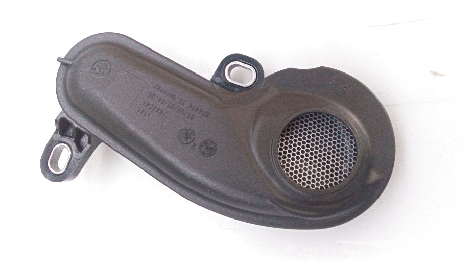 Всасывающий трубопровод