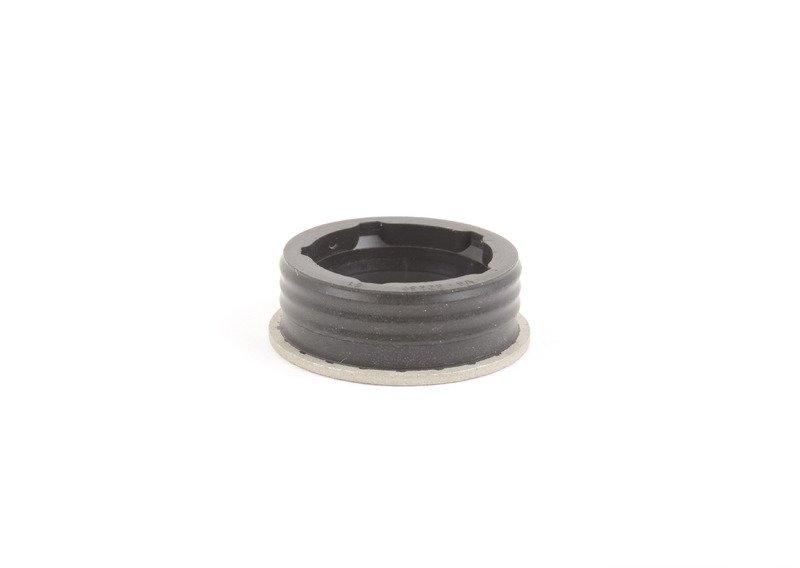 Уплотнительное кольцо