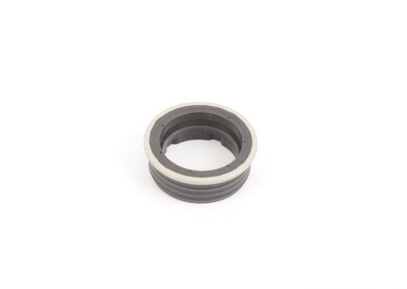 Уплотнительное кольцо