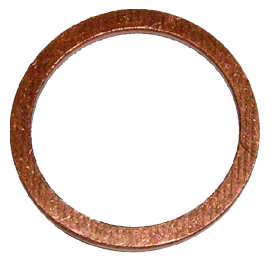 Уплотнительное кольцо