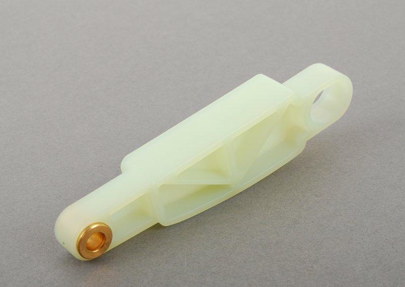 Направляющая