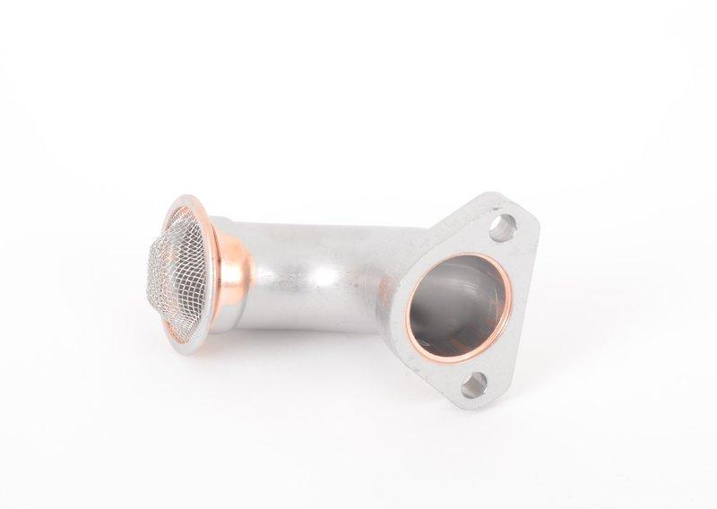 Всасывающий трубопровод