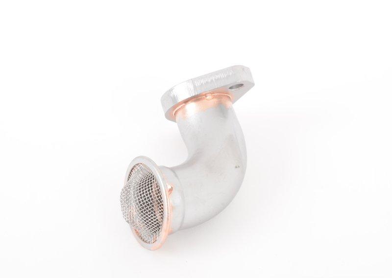 Всасывающий трубопровод