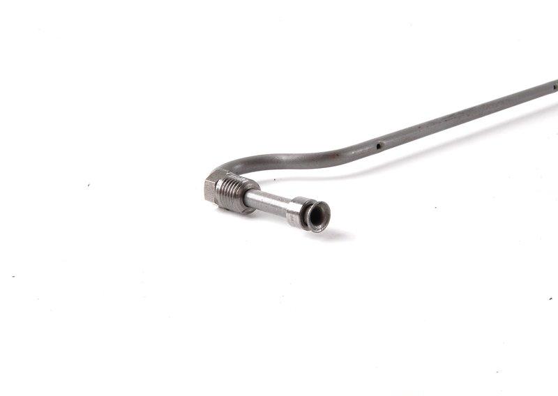 Трубопровод