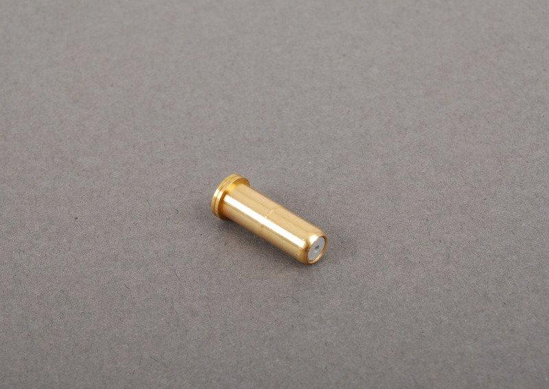 Масляная форсунка