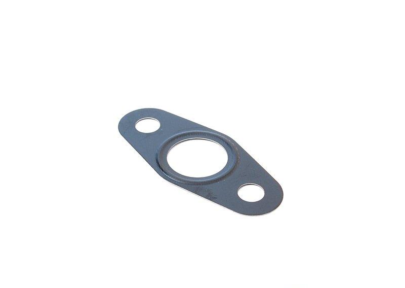 прокладка уплотнительная