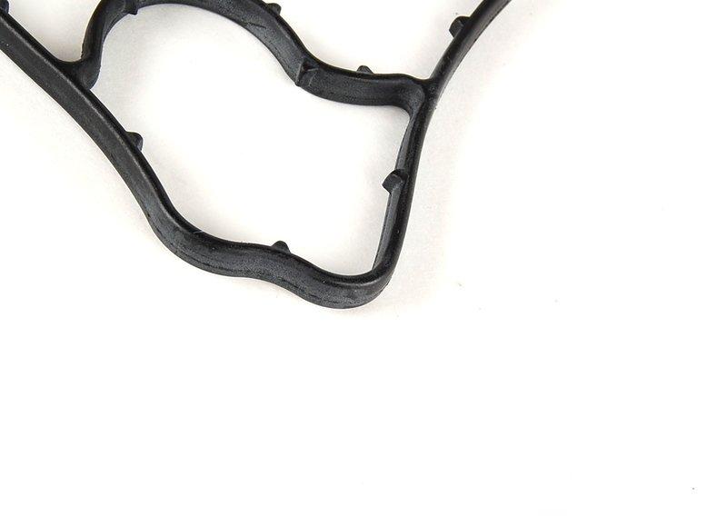 уплотнительная прокладка