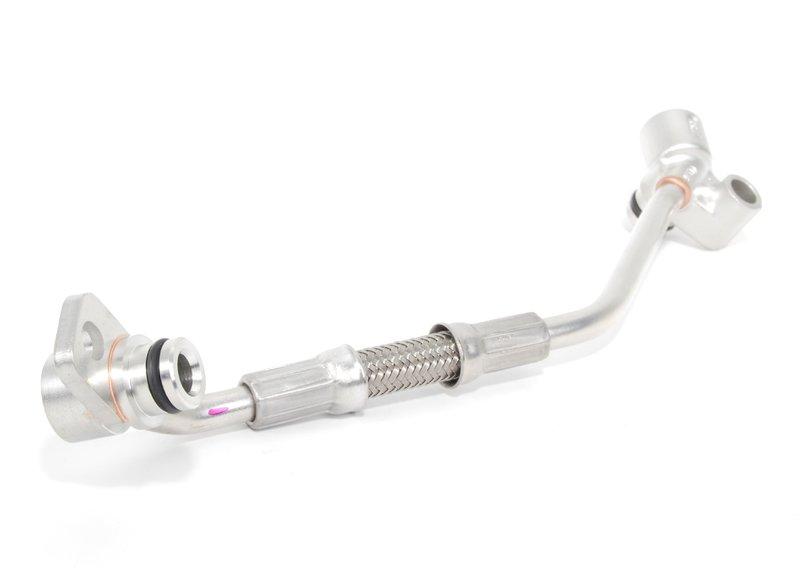 Маслопровод подводящий