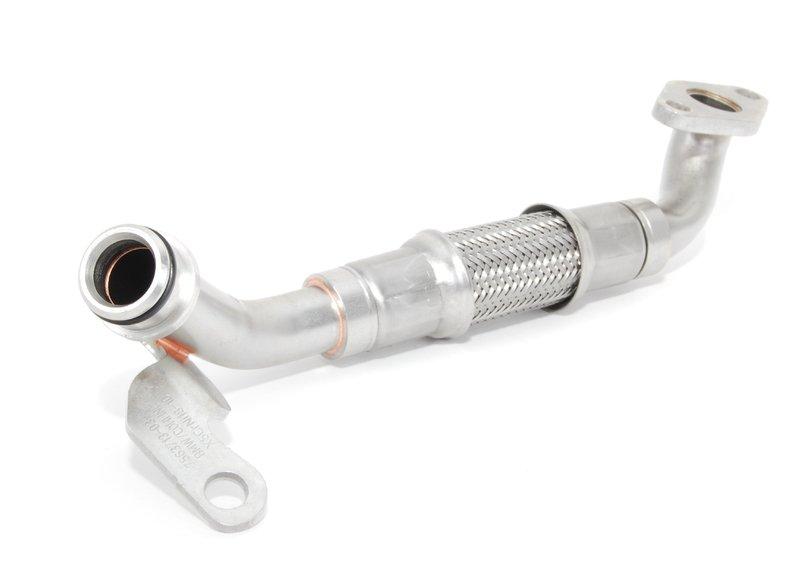 Маслопровод сливной