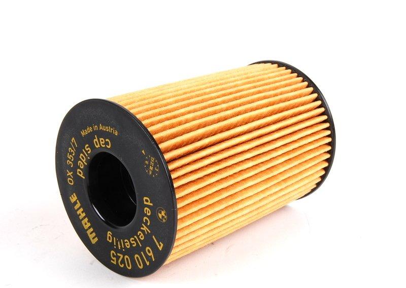 Масляный фильтр N63