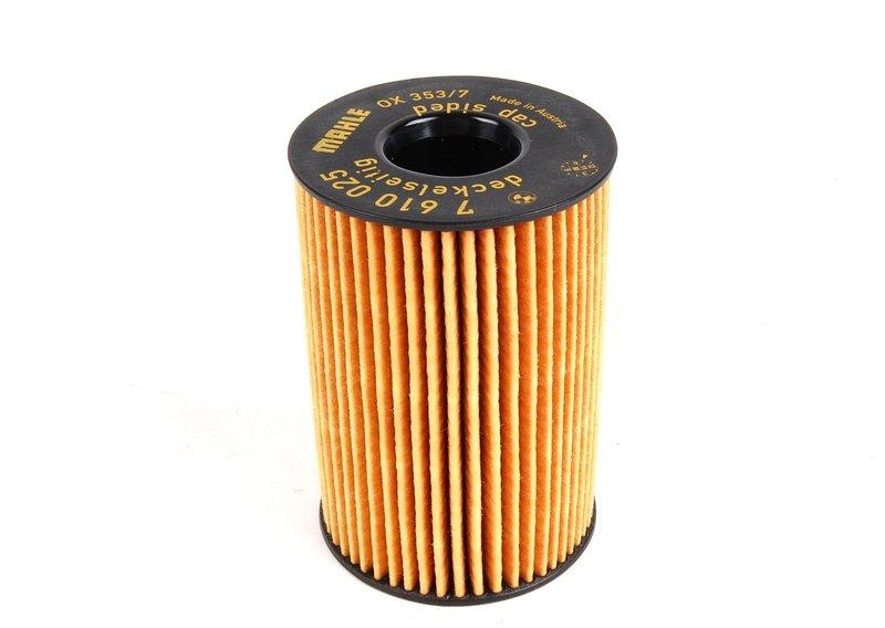 Масляный фильтр N63