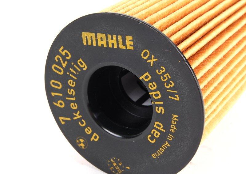 Масляный фильтр N63