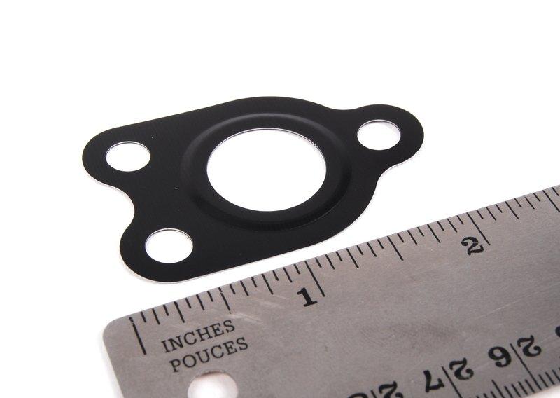 уплотнительная прокладка