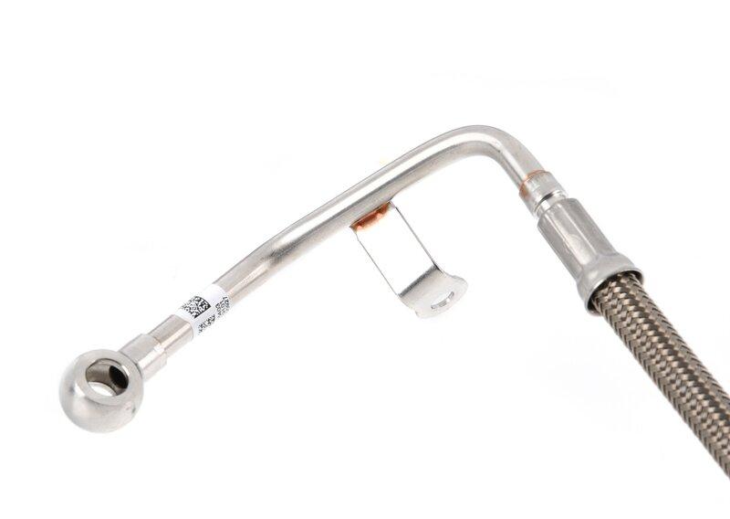 S63M/N63B маслопровод подводящий