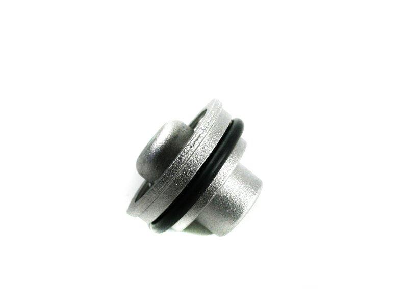 Комплект уплотнительных прокладок