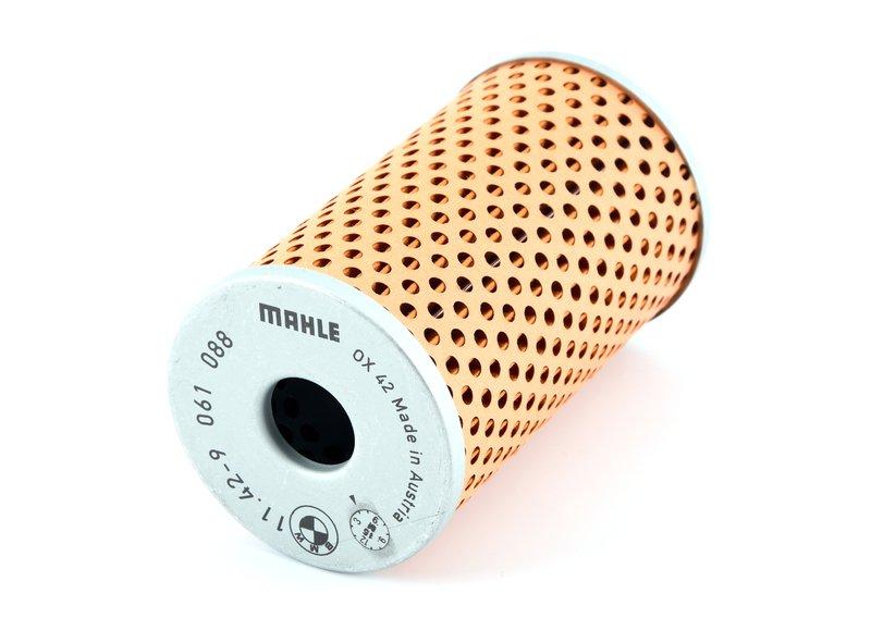 Сменный элемент масляного фильтра