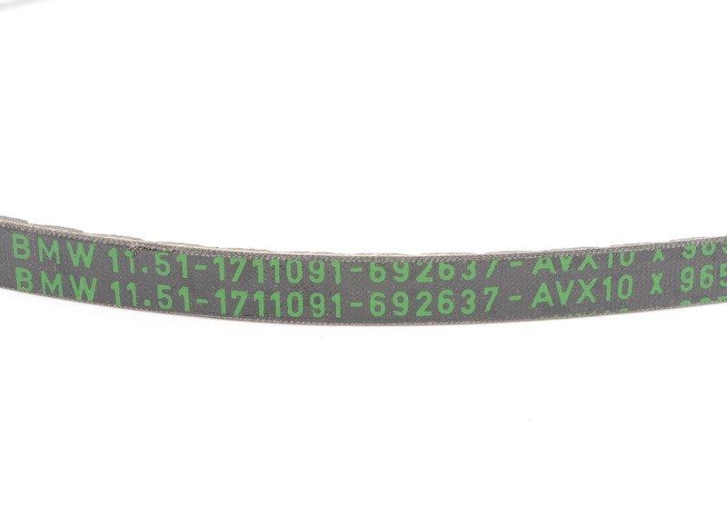 Клиновой ремень