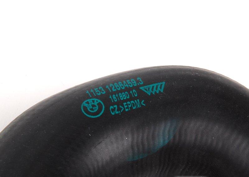 водяной шланг