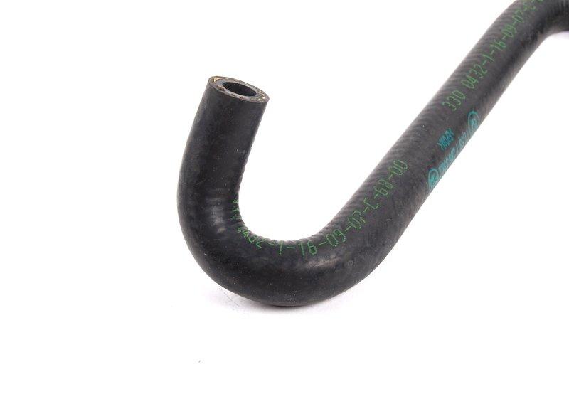 водяной шланг