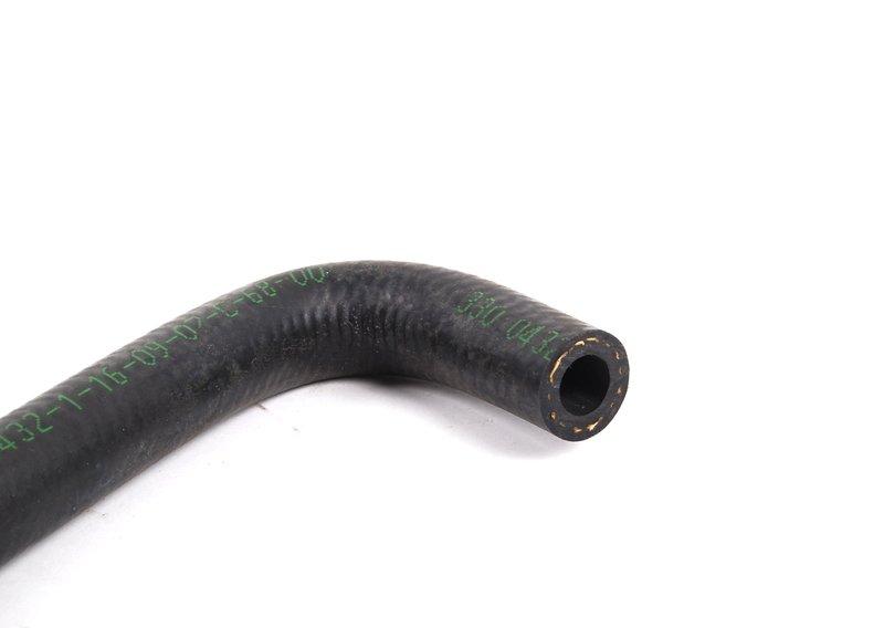 водяной шланг