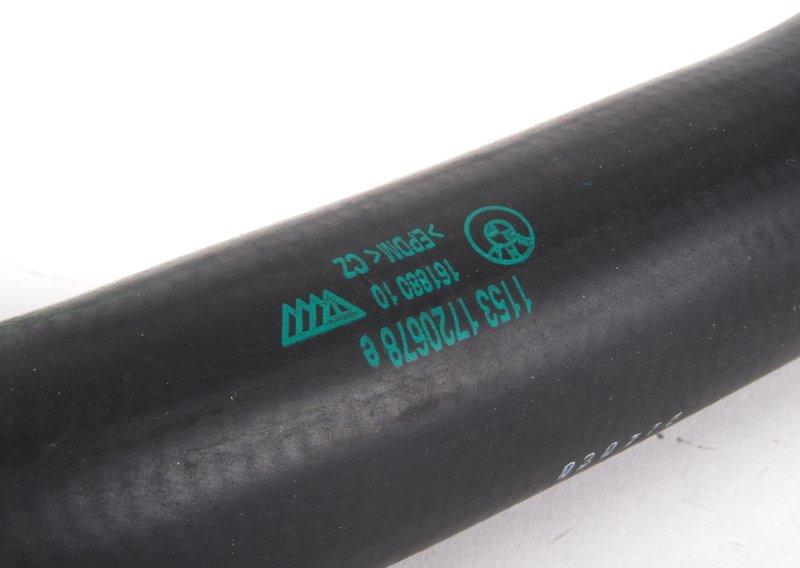 водяной шланг