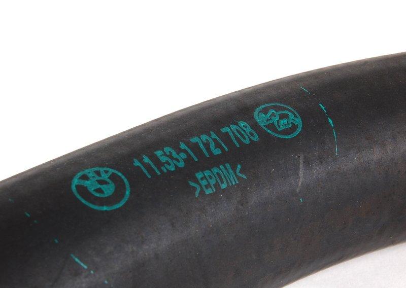 водяной шланг