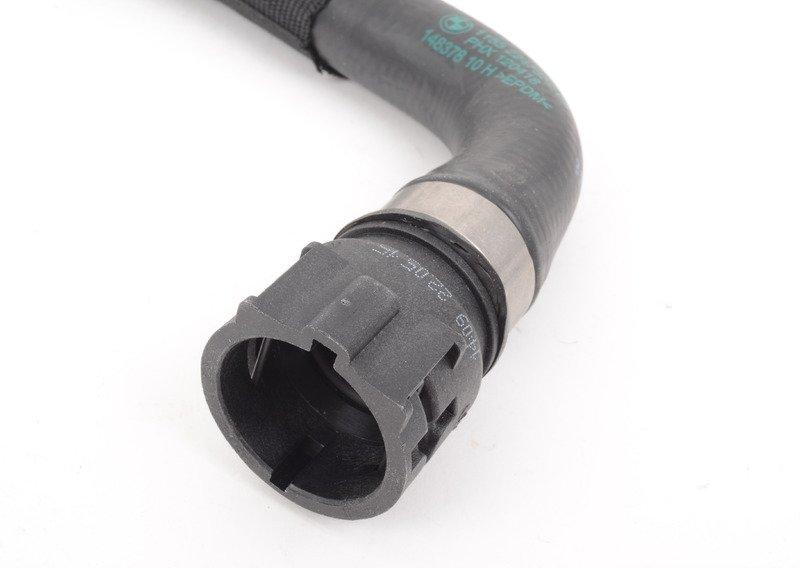 водяной шланг