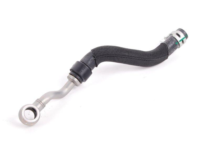 Водяной шланг подводящий