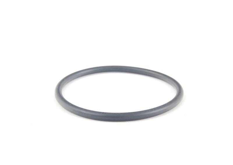 Уплотнительная прокладка