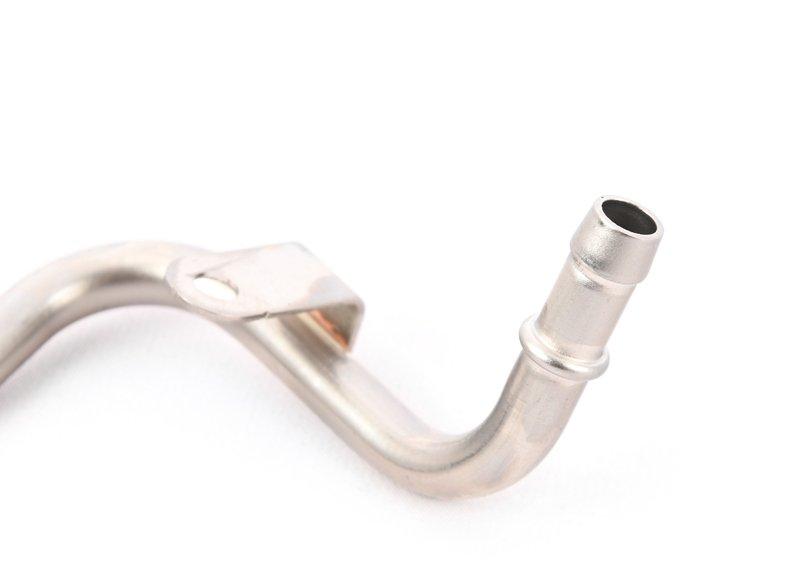 Трубопровод