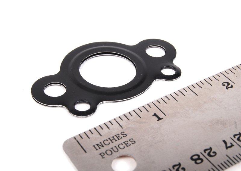 уплотнительная прокладка