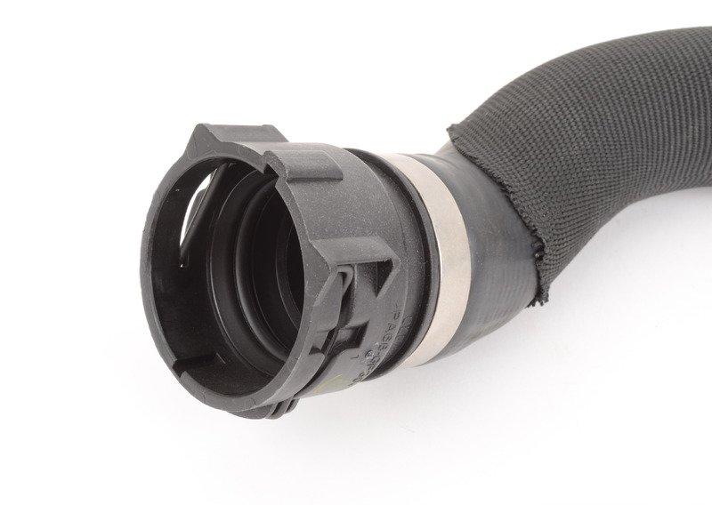 Подводящий шланг