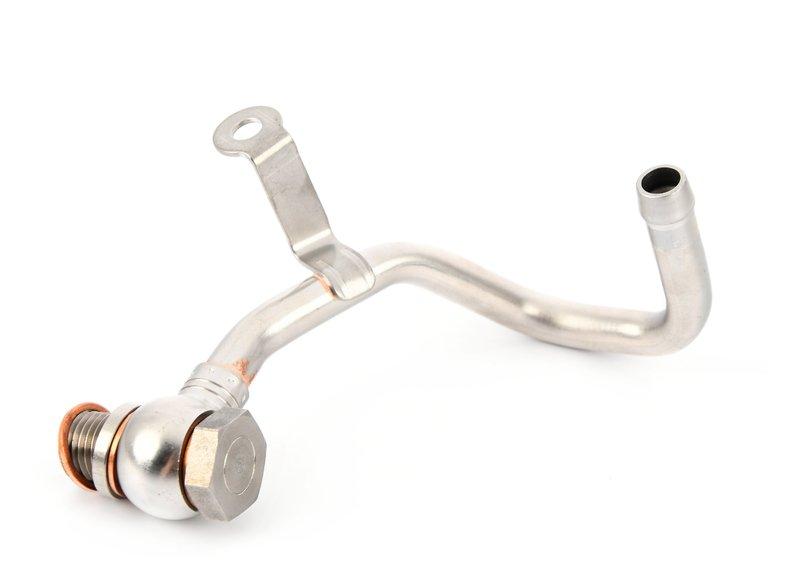 подводящий трубопровод