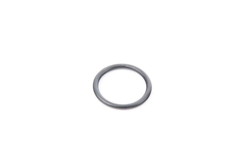 Кольцо круглого сечения