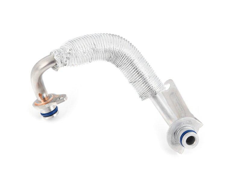 Трубопровод подачи охлаждающей жидкости