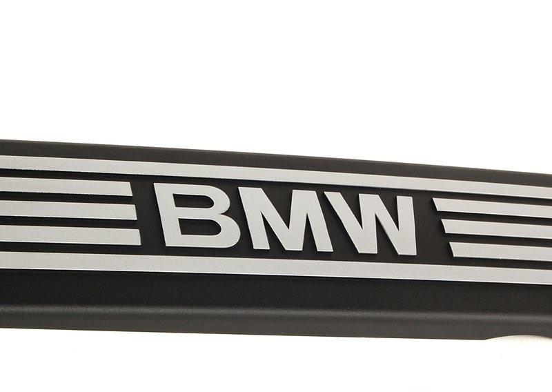 Защитная накладка