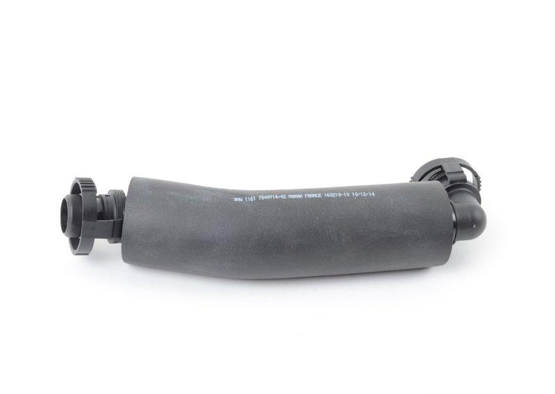 Шланг сообщения с атмосферой Л