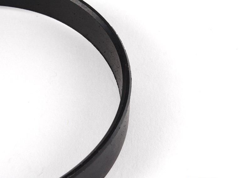 уплотнительная прокладка