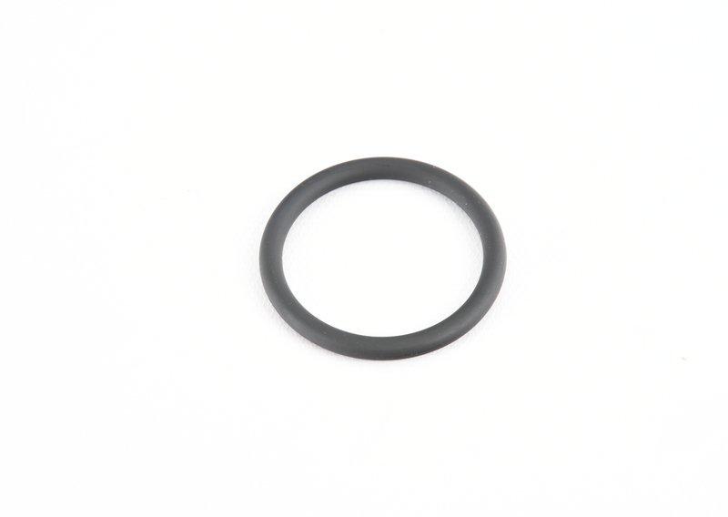 Кольцо круглого сечения