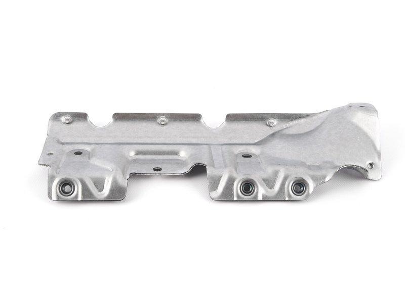 Теплоизоляционный экран П