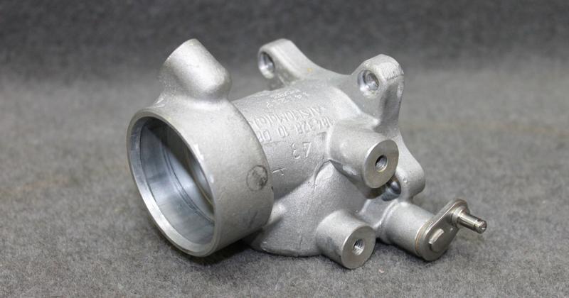 Подключающая заслонка 550dX