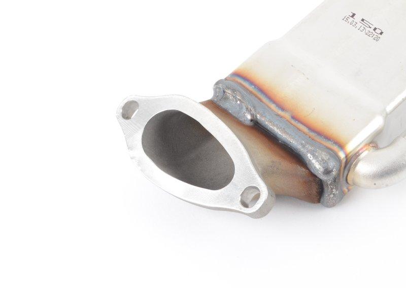 Охладитель ОГ