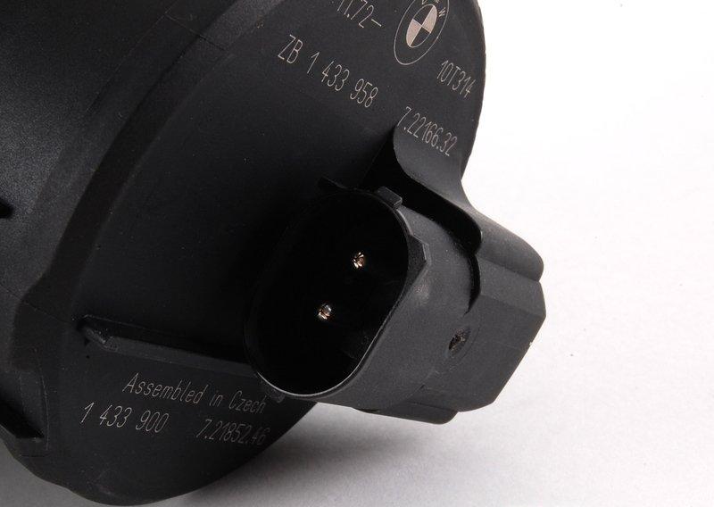 Возд.нагнетатель сист.нейтрализации ОГ