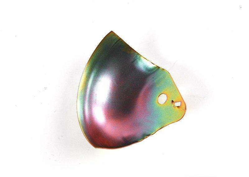 Теплоизоляционный экран П