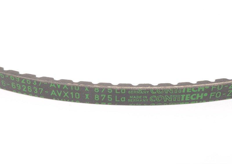 Клиновой ремень